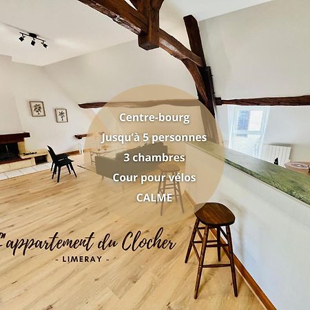 Centre-Bourg, Calme, Familial, L'Appart Du Clocher Limeray Luaran gambar