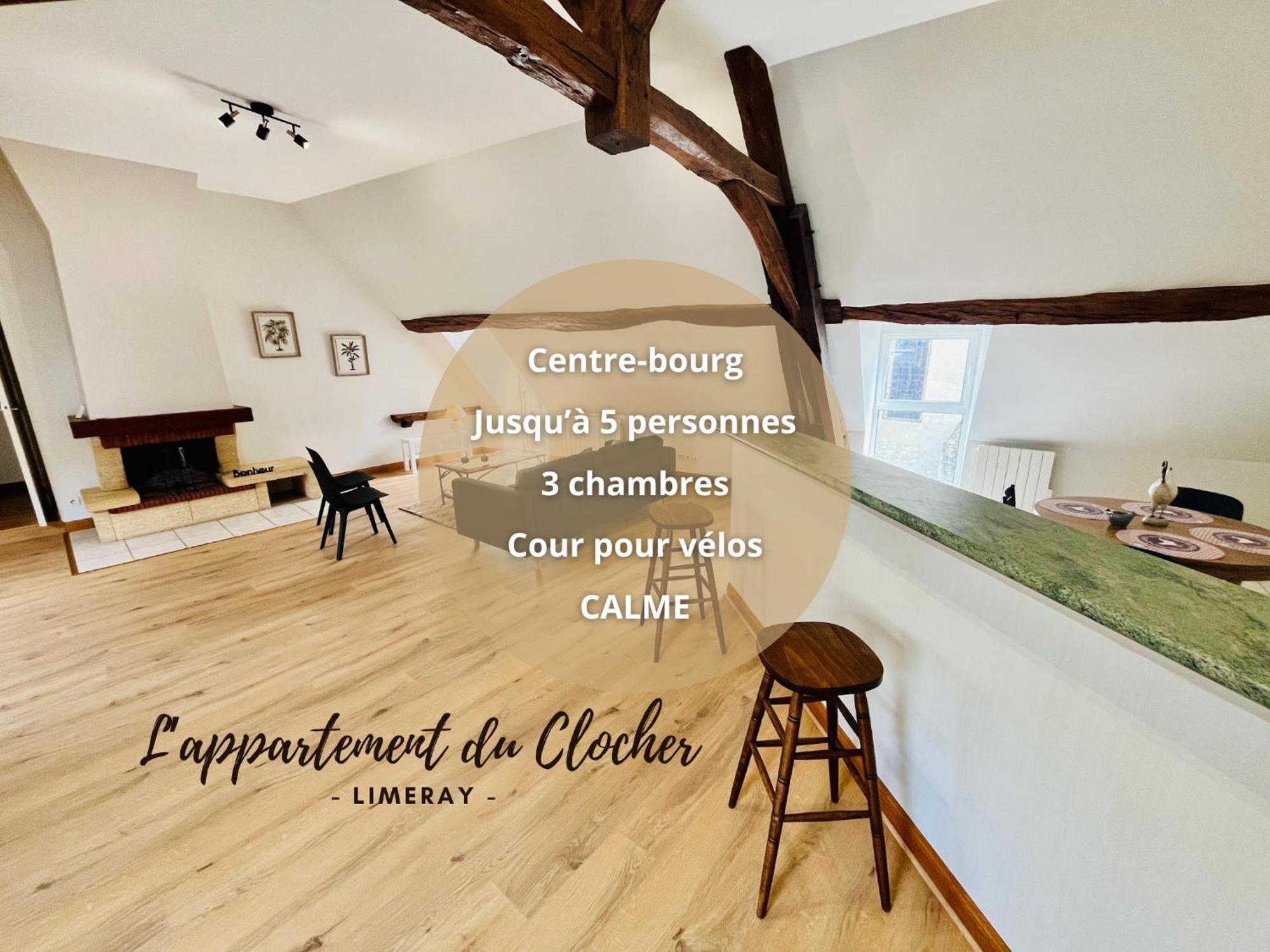 Centre-Bourg, Calme, Familial, L'Appart Du Clocher Limeray Luaran gambar